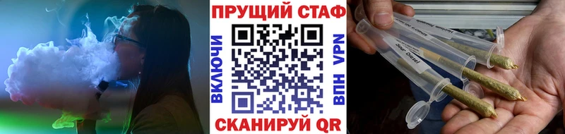 Продажа наркотиков Бавлы АМФ  КОКАИН  Alpha PVP  Меф мяу мяу  ГАШИШ 