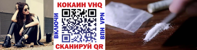 ОМГ ОМГ ТОР  Бавлы  Кокаин VHQ 