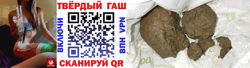 omg как войти  Бавлы  ГАШ VHQ 