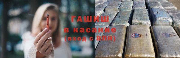 спайс Остров