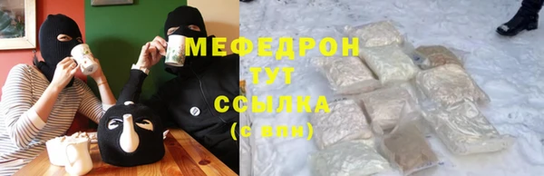 спайс Остров