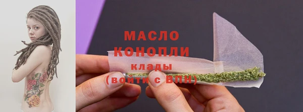 ECSTASY Вязники