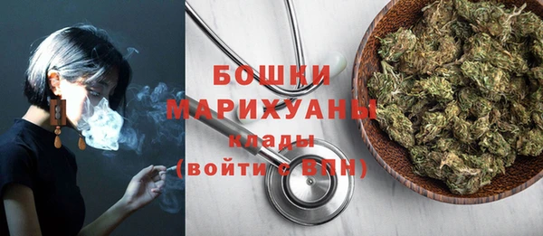 спайс Остров
