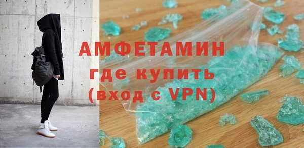 каннабис Осташков