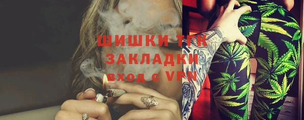 спайс Остров