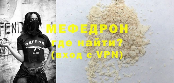 спайс Остров
