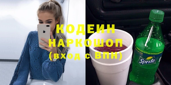 спайс Остров
