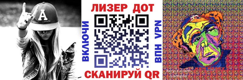 Марки NBOMe 1500мкг  купить   Бавлы 