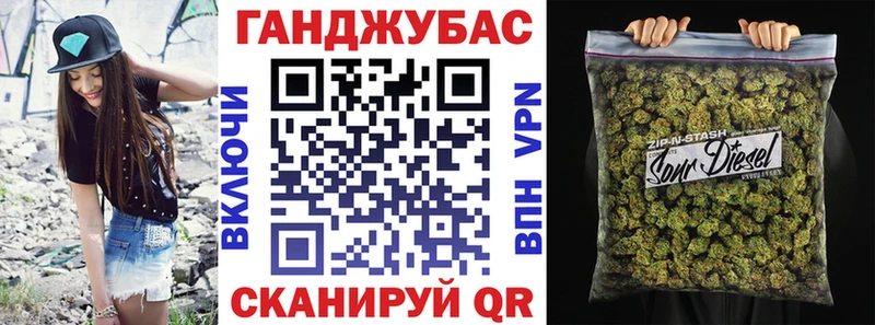 Канабис AK-47 МЕГА ссылки Бавлы где купить наркоту